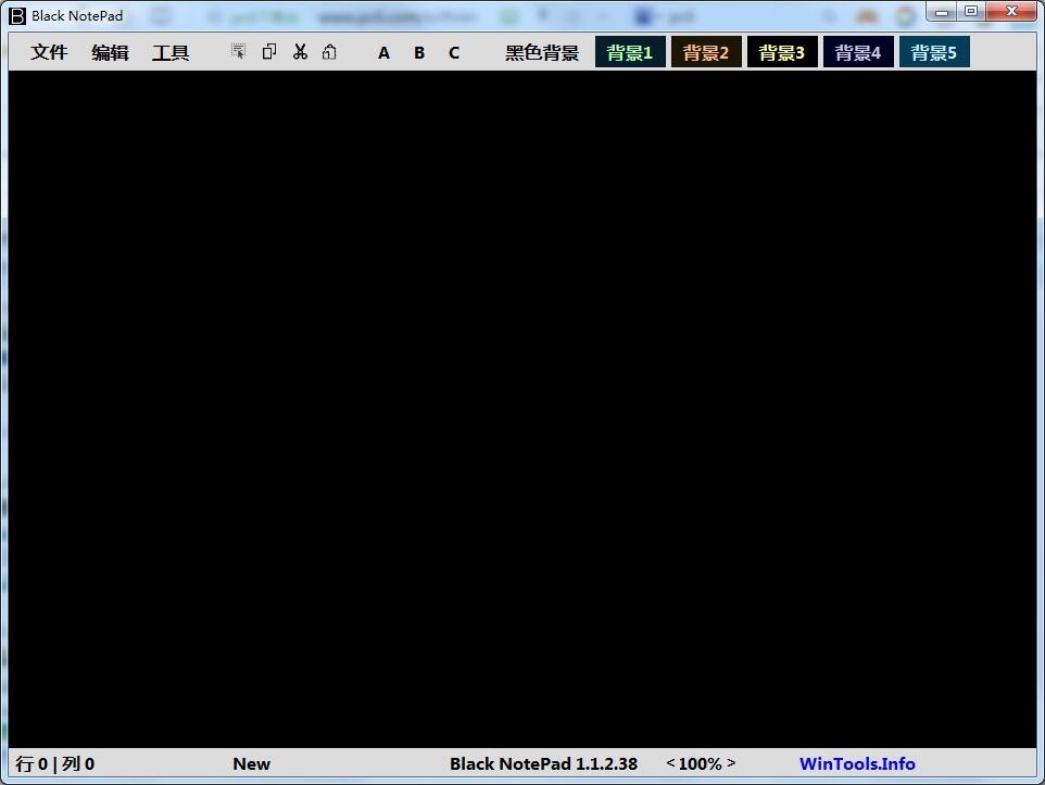 ��ɫӛ�±�ܛ��Black Notepad�ٷ������d���b