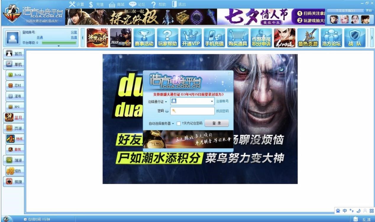 ȫ�������ºƷ�늸�ƽ�_�ٷ������M���d