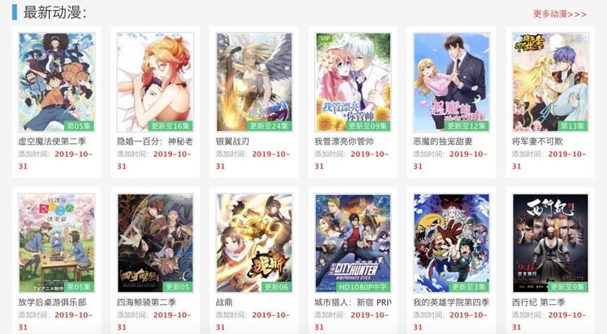 �����Ӱ�ҕ��ҕ�lƽ�_74DV�TʿӰԺ���d