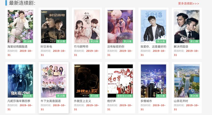 �����Ӱ�ҕ��ҕ�lƽ�_74DV�TʿӰԺ���d