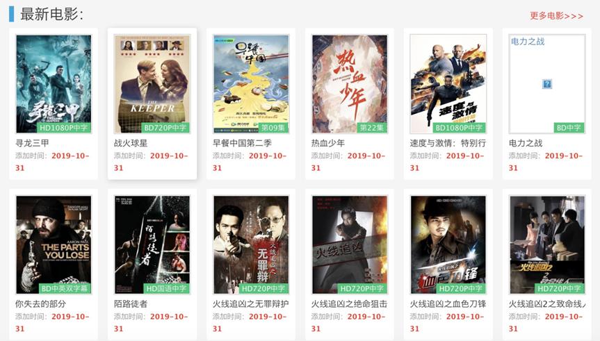 �����Ӱ�ҕ��ҕ�lƽ�_74DV�TʿӰԺ���d