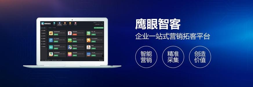 �󔵓����ܠI�N�������d���b