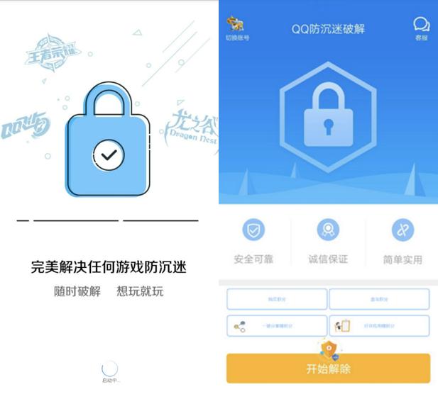 �����Խ���������d���S�r�ƽ⣬�������