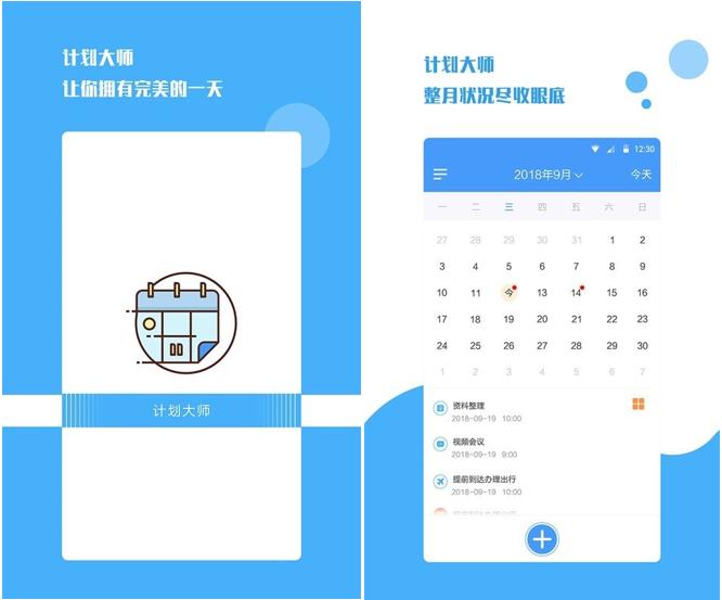 ����Ӌ����־����ܛ�����d�������ԓ�Зl����