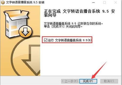 �����D�Z������ϵ�y���bʹ�ý̳�