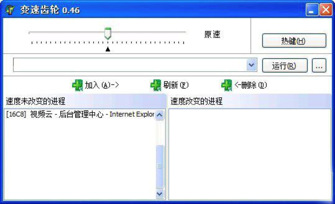 �Α�̫�y�治�^ȥ���@���Α��޸���ֵ��һ��