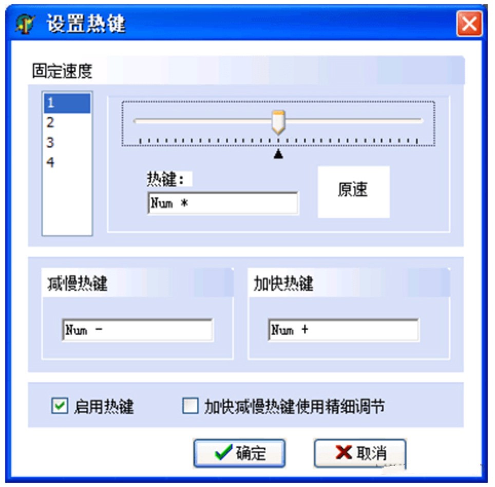 �Α�̫�y�治�^ȥ���@���Α��޸���ֵ��һ��