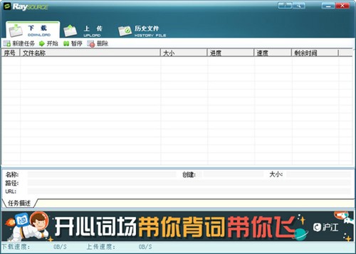 rs�W�PRaySource���b�����d���b