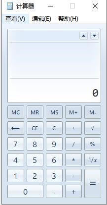 Windows 10ϵ�y�Ԏ�Ӌ����ʹ�ý̌W