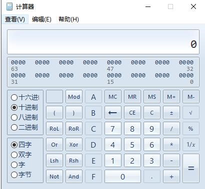Windows 10ϵ�y�Ԏ�Ӌ����ʹ�ý̌W