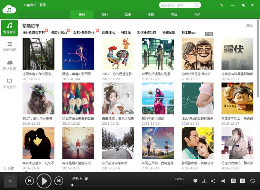  �������M�����������þſ�������