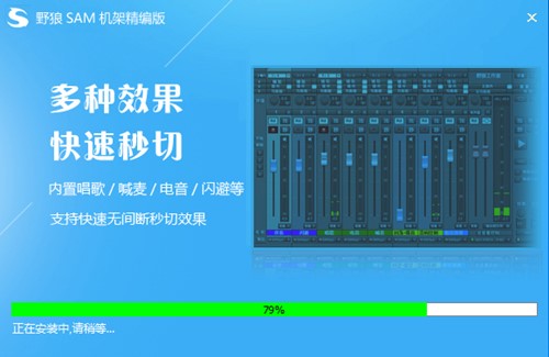 ���dҰ��sam�C(j��)�� �W(w��ng)�j(lu��)�F(xi��n)��K����Ч����(qi��ng)ܛ��