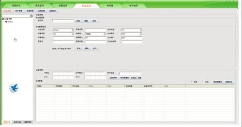 UC2ҕ�l�O(ji��n)�ؿ͑��˹ٷ������d���b