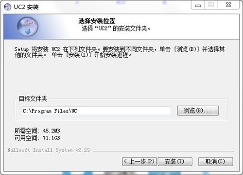 UC2ҕ�l�O(ji��n)�ؿ͑��˹ٷ������d���b