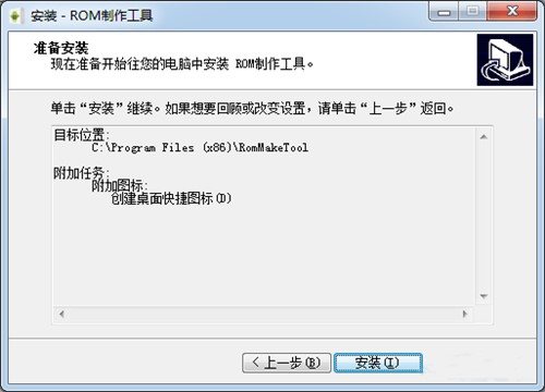 ��׿�l����ϲ�gˢ�C�؂�rom�����������d