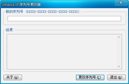 windows xp ����̖���Ĺ��߾Gɫ�����dʹ��