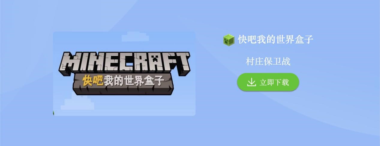 ����ҵ�������ӣ���ͬ�����Α������