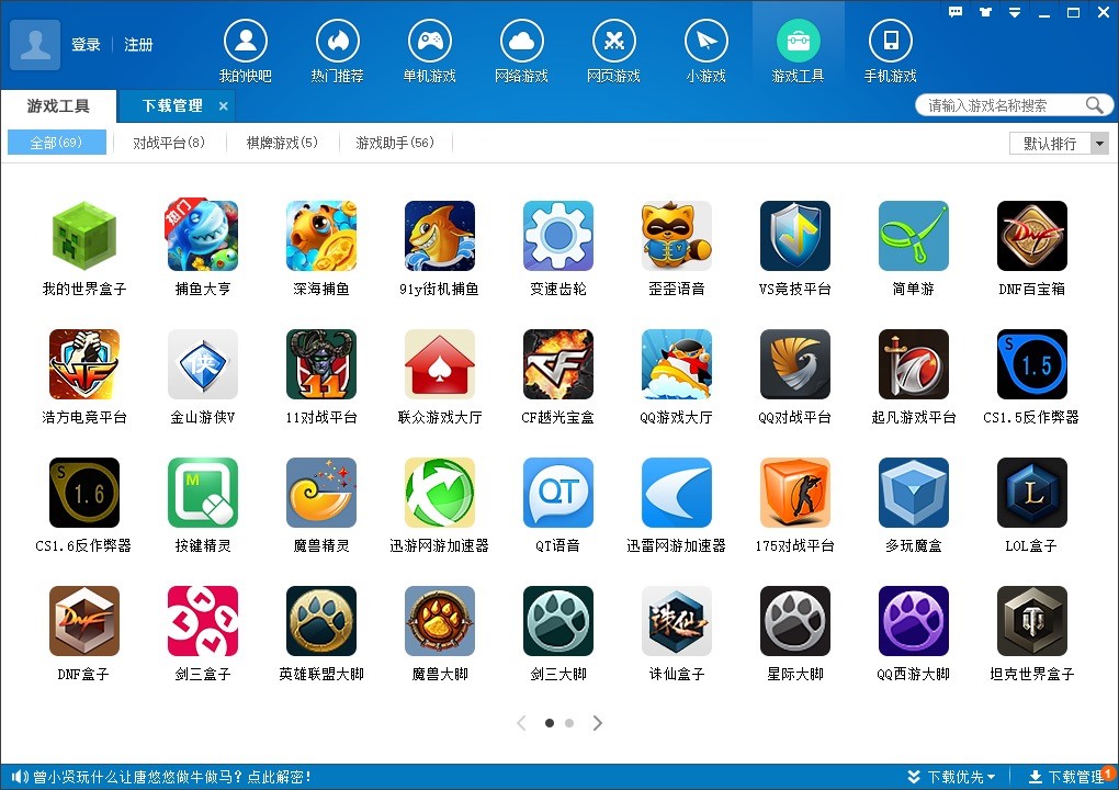 ����Α�йٷ������M(f��i)���d���b