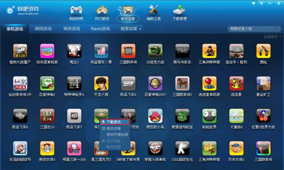 ����Α����Ԕ����B��ʹ�ù���