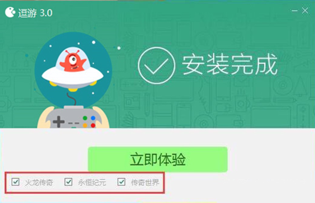 �����Α򌚎� �����ΙC�W�j�Α����d