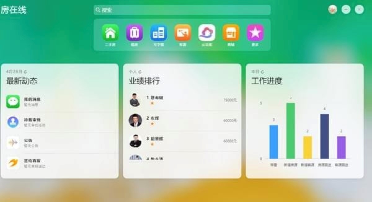 ���ھ���һ�����a�н����ϵ�yܛ�����d