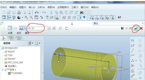 PRO/E(pro engineer) 5.0 ���w���İ����d���bʹ�ý̳�