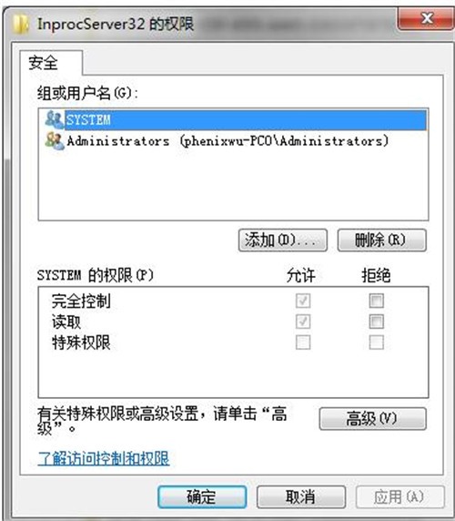 TGP�vӍ�Α�͑������d����