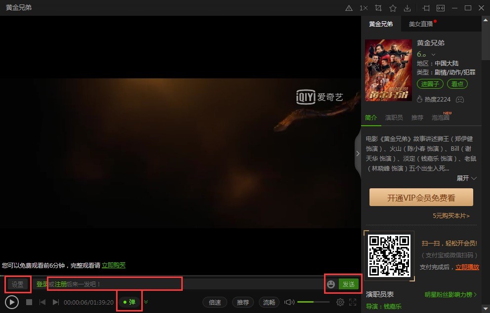 ����ˇ�cPPS��ɶ�Pϵ������ˇ���°����d