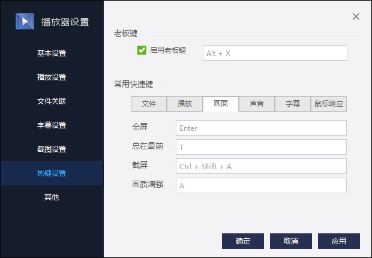 �ٶ�Ӱ��ҕ�l�������ٷ����d