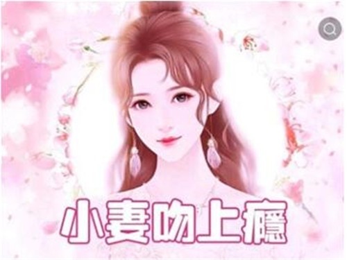 С�f��x������С�fapp���d����