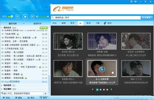 �f�汾�ṷ����2011���M���d����