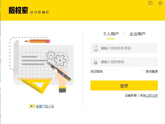 ��V�İ��(qu��n)�S�o(h��)ܛ�������(qu��n)�ҹٷ������d