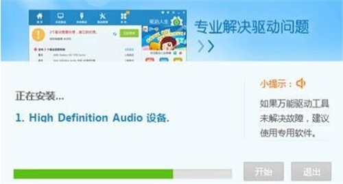 �f�����(q��)�����ٷ������d���b�̳�