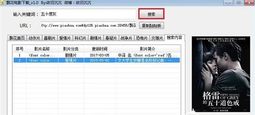 �h���Ӱ�Wܛ�����dʹ�ý̳�