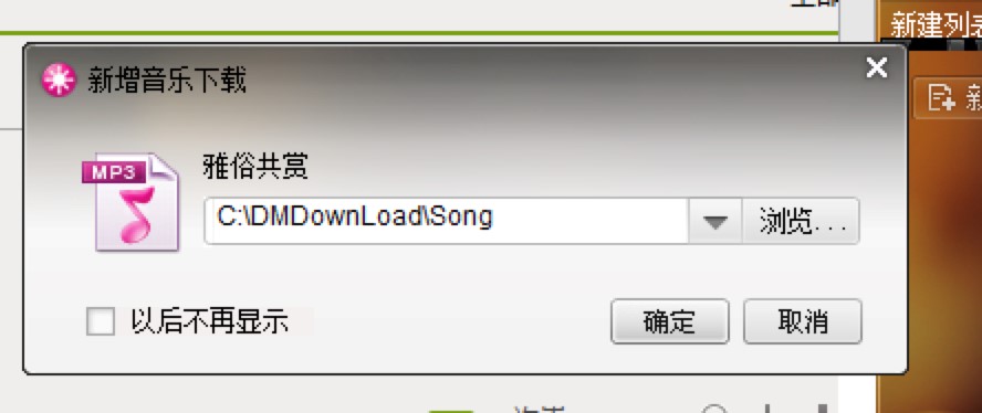 ȫ�¶����������(qi��ng)������滯�W(w��ng)�j(lu��)����ƽ�_(t��i)