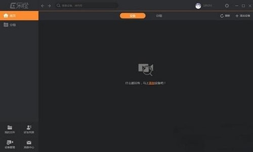 ����ҕ�l�O��ܛ����X�͑������d