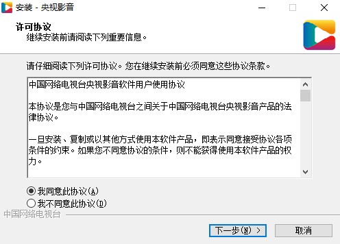 �Ї��W�j�ҕ�ھ�ֱ��CBox��ҕӰ��ܛ�����d