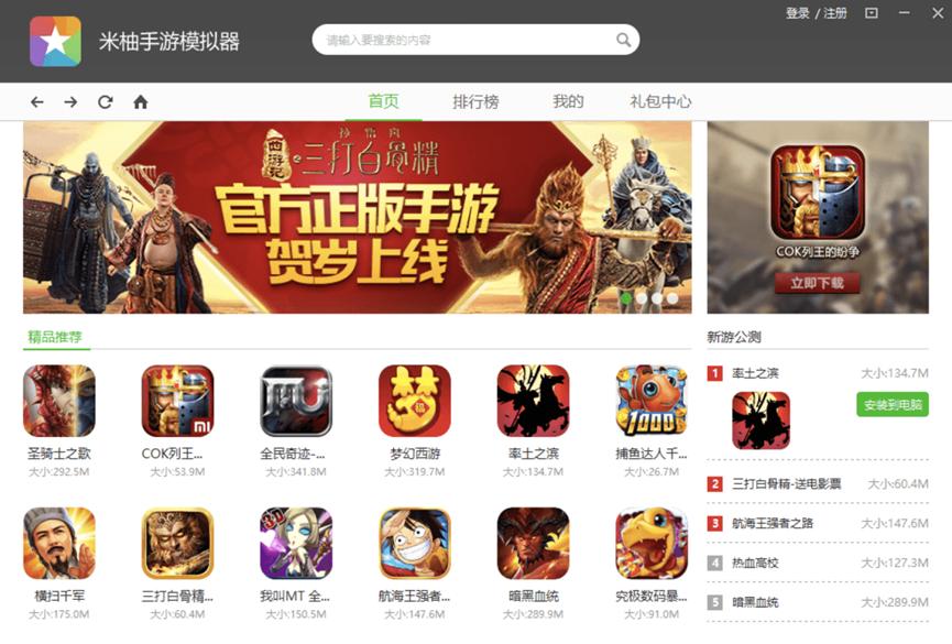 ��X�����Σ������d&ldquo;����&rdquo;��������ģ�M��