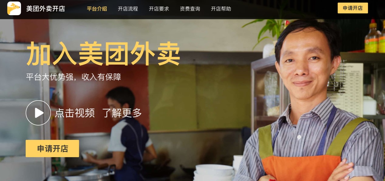 ���F���u�̼Ұ�ٷ����d���b