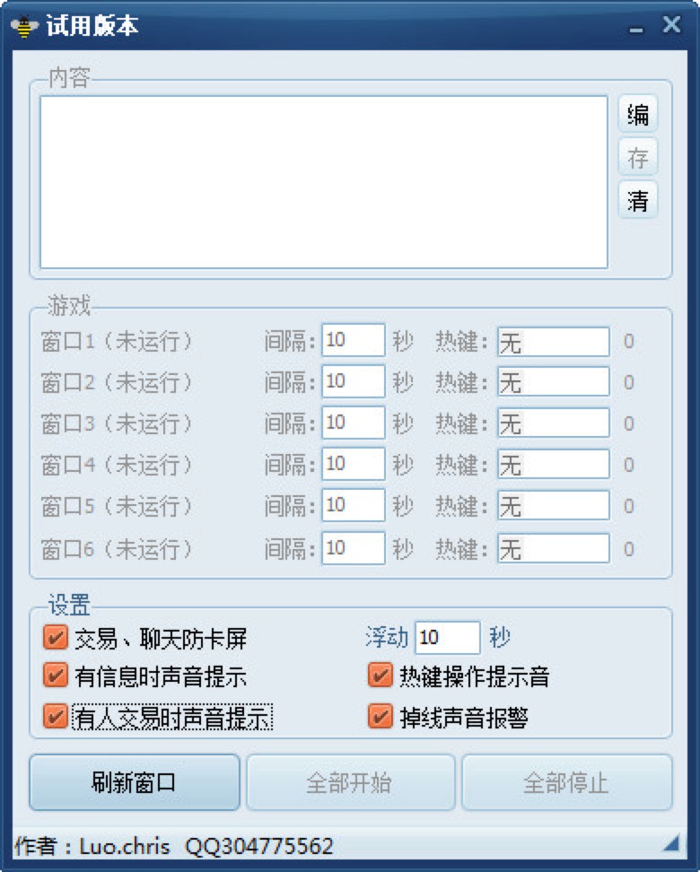 ���������ԄӺ�Ԓ�����˰����d