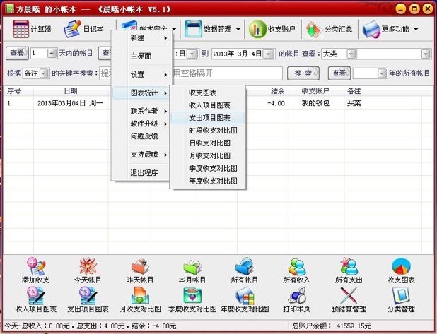 ���M(f��i)��(sh��)�õĂ�(g��)�˼�ͥؔ(c��i)��(w��)ܛ�� ����С�~�����d���b