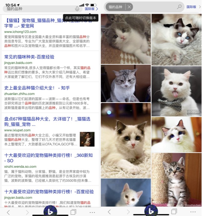 ΢ܛ��˾�ٷ���Ʒ ΢ܛ�ؑ�(y��ng)app���dʹ��