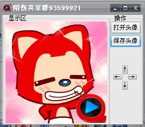 ���d�첥�^�����������ӿ첥��ˮӡ