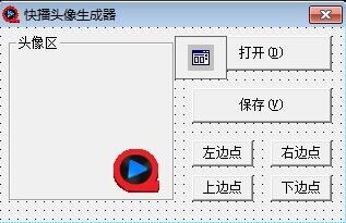 ���d�첥�^�����������ӿ첥��ˮӡ