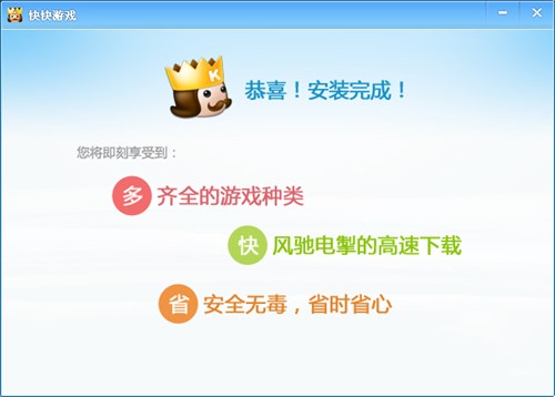 һ�c�����Α�ƽ�_ ����Α����d���b