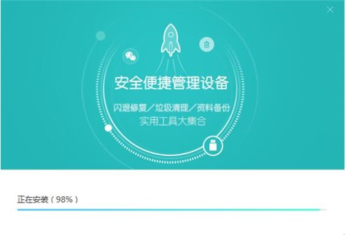 �����O�����ֹٷ��氲�b�̳�