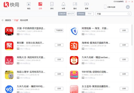 ���d�����O������ �O���֙C����һ�I���d