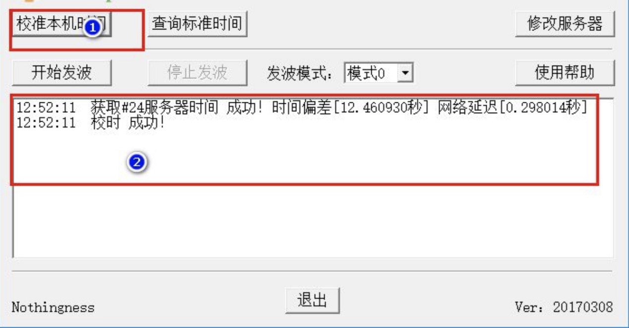 BPC(�Ї��a)늲��팦�rģ�Mܛ�����dʹ��
