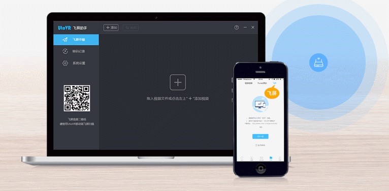 UtoVR�w��������X�泣Ҋ���}Ԕ�����