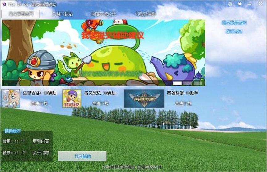 �|����������o�����°� ˢ�Xͬ�rˢ�W��